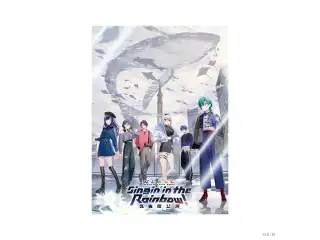 【WORLD TOUR 2025 名古屋】クリアポスターの公式画像