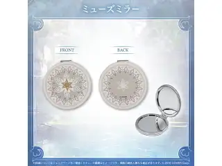オクタビオ 誕生日記念2025 ミューズミラーの公式画像