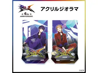 【咎人4周年】アクリルジオラマ 伏見ガクの公式画像