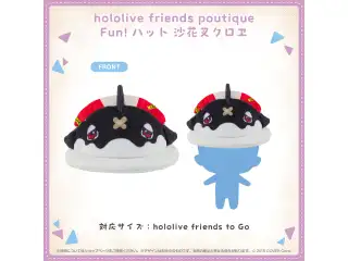hololive friends poutique Fun!ハット 沙花叉クロヱの公式画像