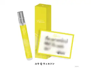 【にじさんじフレグランスvol.5】 ユウ Q ウィルソン