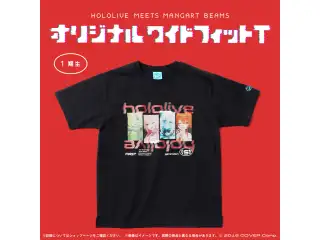 HOLOLIVE MEETS MANGART BEAMS オリジナル ワイドフィットT Mサイズ 1期生 Mの公式画像
