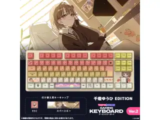 VSPO! GEAR ゲーミングキーボード Ver.2 千燈ゆうひ