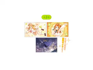 小廻こま 1周年記念グッズ ランダムクリアポストカード 全3種の公式画像