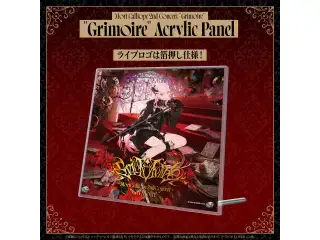 【再販売】Mori Calliope 2nd Concert "Grimoire”ライブグッズ Acrylic Panelの公式画像