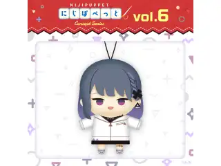 【にじぱぺっと コンセプトシリーズ vol.6】にじぱぺっと 小清水透の公式画像