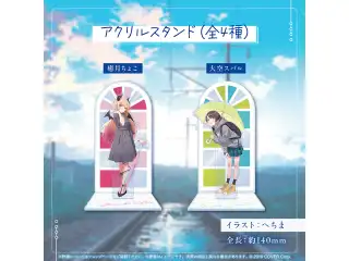 ホロライブ2期生 6周年記念 アクリルスタンド 大空スバルの公式画像