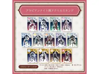 ホロスターズ AGF2022 【受注販売】アラビアンナイト風アクリルスタンド 緋崎ガンマの公式画像