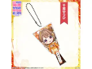 ぶいすぽっ！年末カウントダウン2024　ミニキャラ羽子板アクリルキーホルダー 千燈ゆうひ