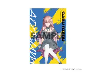 あおぎり高校 タペストリー（あおバム ver.） 我部りえる