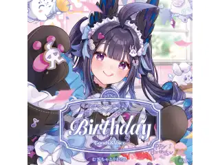 エナー・アールウェット誕生日グッズ＆ボイス2026 B5アクリルパネルセット
