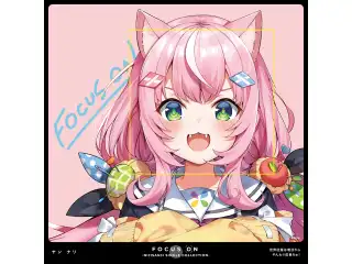 FOCUS ON - NIJISANJI SINGLE COLLECTION - ヤン ナリの公式画像