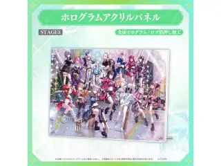 【事後通販】hololive 7th fes. Ridin' on Dreams ライブグッズ ホログラムアクリルパネル STAGE3の公式画像
