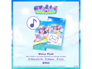ソラリリコ　2周年記念2026 ボイスパックの公式画像