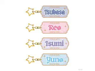 【すぷれあ 1st】おなまえキーホルダー 篠宮ゆの