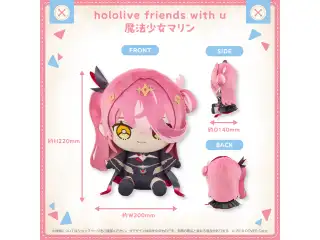 hololive friends with u 魔法少女マリン