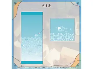 定水寺シンリ 活動3周年記念 タオル