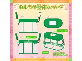 【先行発送】桃鈴ねね 1st Live 「花咲く＊ねねねねねねねね超開花！」ライブグッズ ねねちの夏休みバッグの公式画像