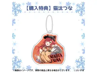 ぶいすぽっ！巨大バッグ 特典　猫汰つなの公式画像