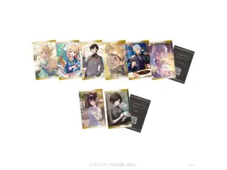 2026年6月【ボイスビジュアルカード】ランダムコレクションカード