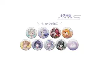 ミリプロ 花火大会コレクション ランダム缶バッジ 全9種 2025の公式画像