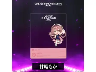 VSPO! SHOWDOWN2026　SNS風クリアカード 甘結もかの公式画像