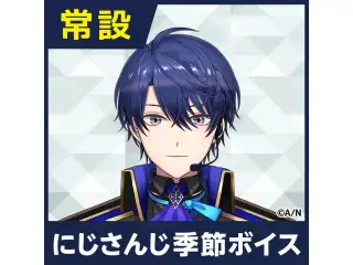 【春崎エアル】にじさんじ季節ボイス【2018年10月～2021年6月期間】 春崎エアル バレンタインボイス2019の公式画像