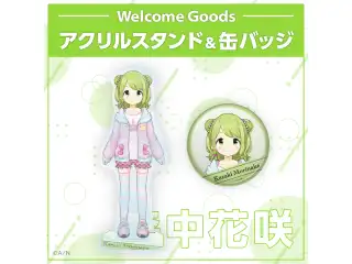 【Welcome Goods】森中花咲 ステッカーセット
