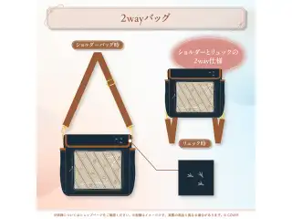 不知火フレア 新衣装記念2025 2wayバッグの公式画像
