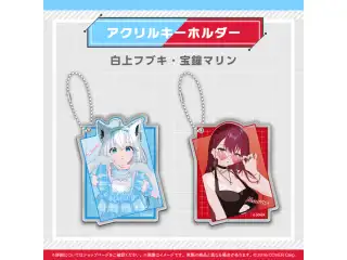 hololive Magazine Series -Spotlight- vol.1 アクリルキーホルダー 白上フブキの公式画像