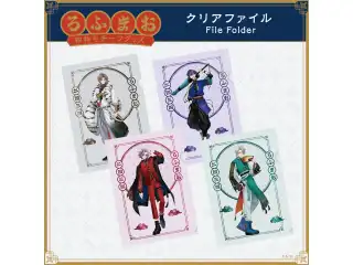 【ROF-MAO 四神モチーフグッズ】クリアファイル 剣持刀也の公式画像