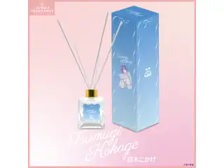 【第2弾】ぶいすぽっ！フレグランス　ルームディフューザー 紡木こかげ