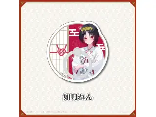 【神田明神納涼祭り】ダイカットスマホリング 如月れんの公式画像