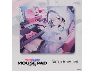 VSPO! GEAR マウスパッド 花芽すみれの公式画像