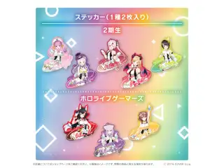 ホロライブ オリジン衣装グッズシリーズ ステッカー（1種2枚入り） 2期生 ステッカー（1種2枚入り） 湊あくあ