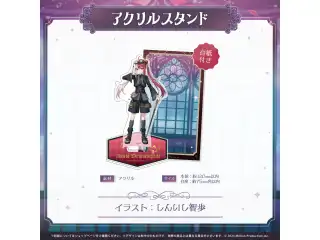 ミリプロ ハロウィンコレクション アクリルスタンド 2025 あくび・でもんすぺーどの公式画像