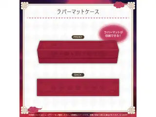 鷹嶺ルイ 活動4周年記念 ラバーマットケースの公式画像