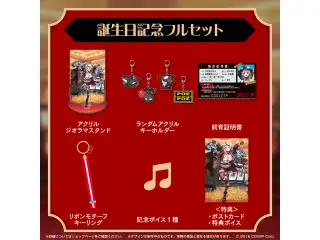 沙花叉クロヱ 誕生日記念2023 フルセットの公式画像