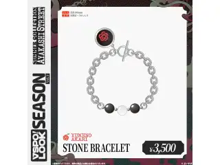 VSPO! LOOK SEASON Vol.3　Accessories YUMENO AKARI STONE BRACELETの公式画像