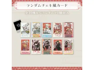 いろはにほへっと あやふぶみ 新曲リリース記念 ランダムチェキ風カード（1パック）の公式画像