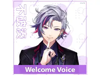 【Welcome Voice】不破湊の公式画像