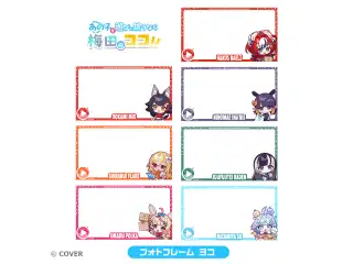 【ホロプラス】あの子を遊びに誘うなら梅田のココ!!デジタルフォトフレーム デジタルコンテンツ あの子を遊びに誘うなら梅田のココ!!デジタルフォトフレームの公式画像