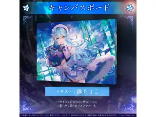 雪花ラミィ活動2周年記念 キャンバスボード