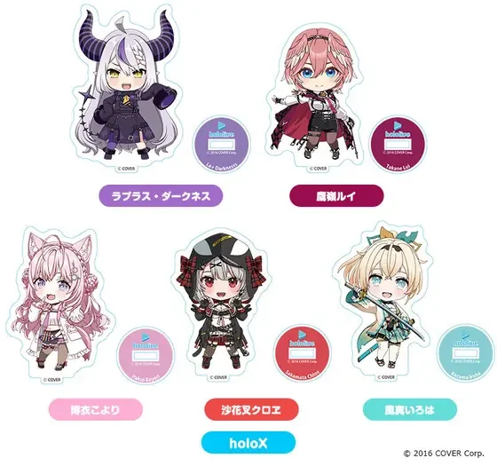 ホロライブ ねんどろいどぷらす アクリルスタンド holoXセットの共通画像