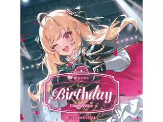 鷹宮リオン誕生日グッズ＆ボイス2026 B5アクリルパネルセット
