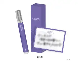 【にじさんじフレグランスvol.10】 綺沙良