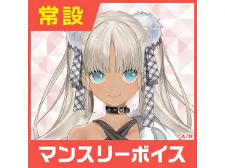 【轟京子】にじさんじマンスリーボイス【2020年4月～2021年3月期間】 轟京子 5月マンスリーボイス2020