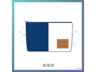 【VΔLZ2周年記念】バイカラーポーチ 長尾景の公式画像