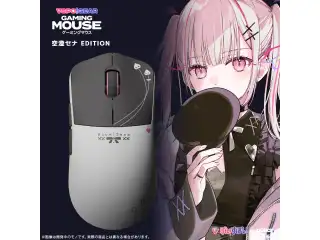 VSPO! GEAR ゲーミングマウス 空澄セナEditionの公式画像
