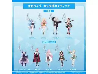 ホロライブ キャラ撮りスティック 秘密結社holoX 沙花叉クロヱの公式画像